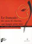 vignette