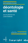 vignette